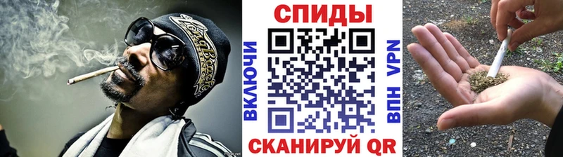 Бутират 1.4BDO  Купить закладки  Реутов 