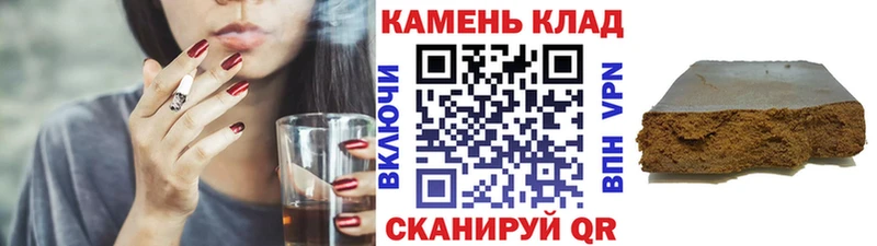 Купить закладки  Реутов  Гашиш гашик 