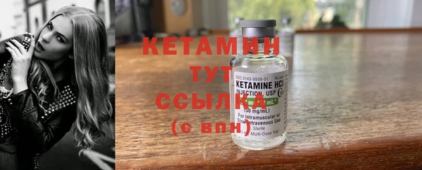 MDMA Краснотурьинск