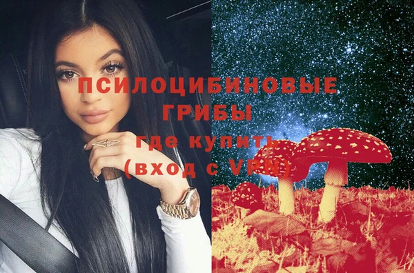 меф VHQ Краснослободск
