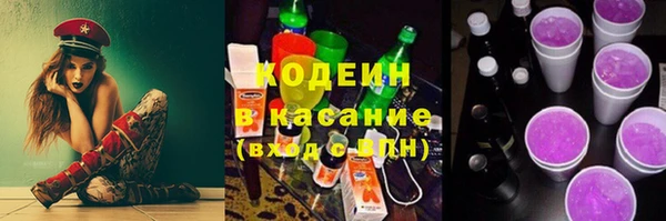меф VHQ Краснослободск