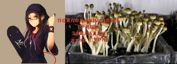 меф VHQ Краснослободск