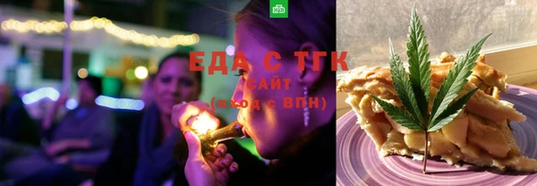 меф VHQ Краснослободск