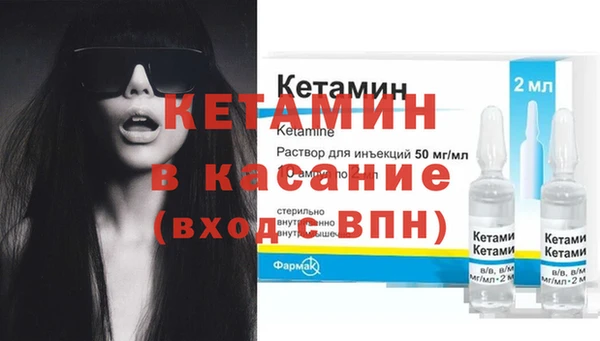 MDMA Краснотурьинск