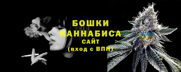 кокаин VHQ Красноперекопск