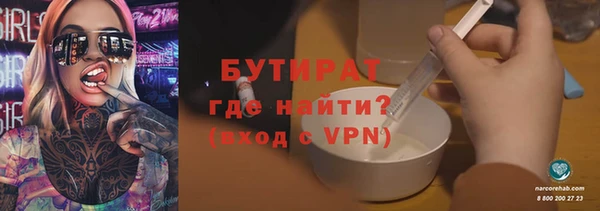 MDMA Краснотурьинск