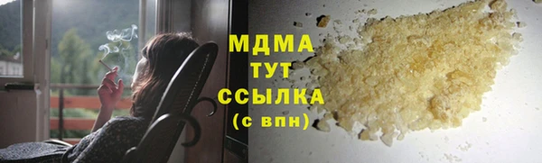 меф VHQ Краснослободск