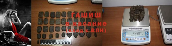 меф VHQ Краснослободск