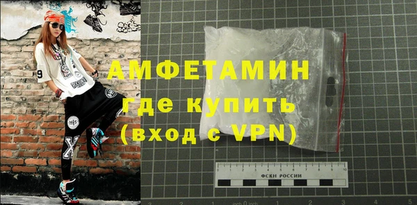 кокаин VHQ Красноперекопск