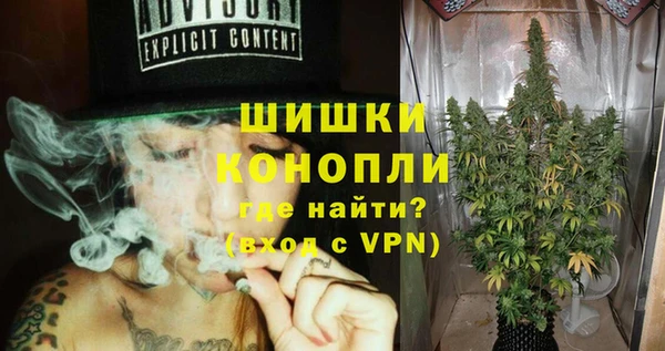 меф VHQ Краснослободск