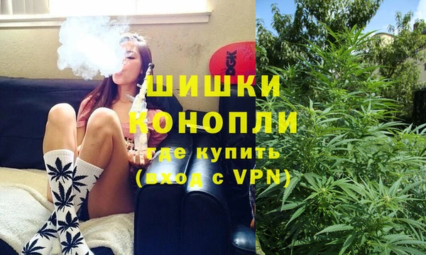 MDMA Краснотурьинск