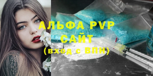 MDMA Краснотурьинск