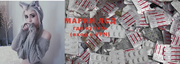 MDMA Краснотурьинск