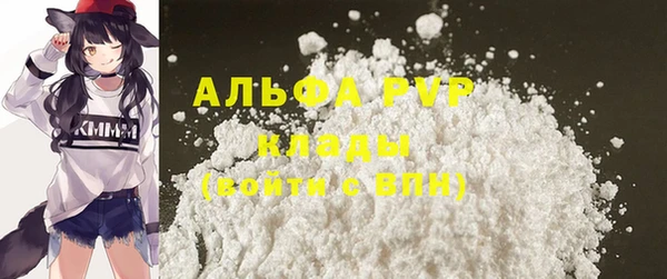 MDMA Краснотурьинск