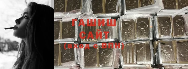 MDMA Краснотурьинск