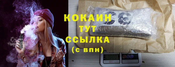 MDMA Краснотурьинск