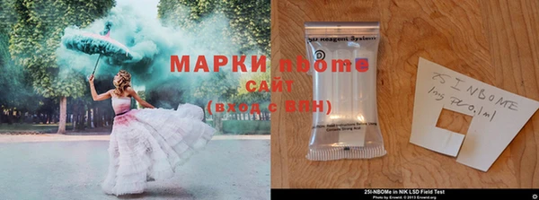 MDMA Краснотурьинск